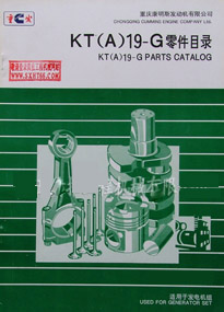 ˹KT(A)19-GĿ¼