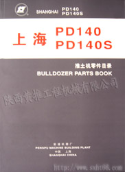 ϺPD140.PD140SĿ¼ 