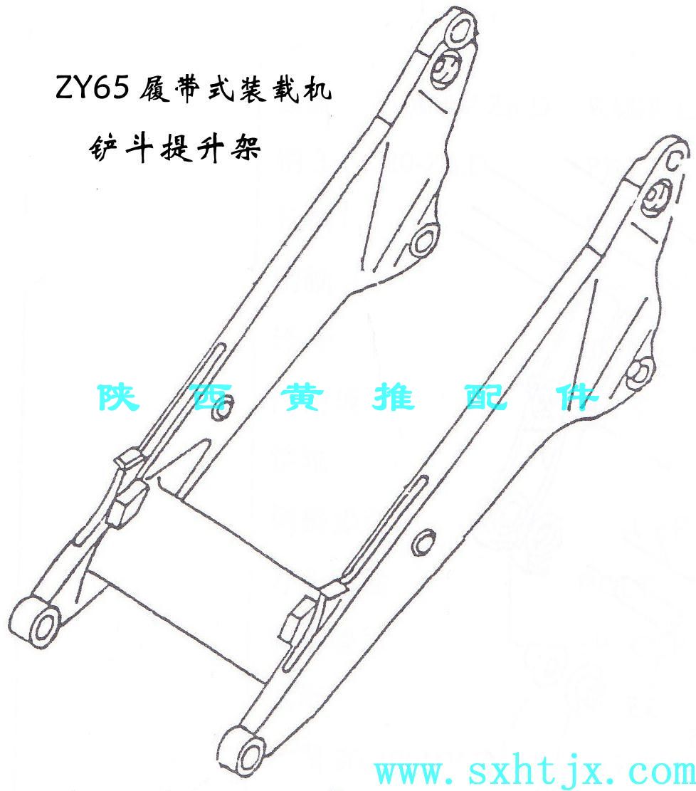 ZY65装载机提升架